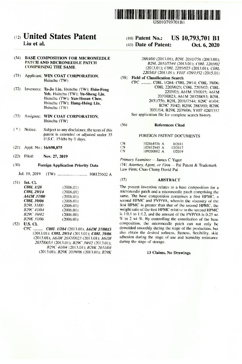 BASE COMPOSITION FOR MICRONEEDLE PATCH AND MICRONEEDLE PATCH COMPRISING THE SAME US 10,793,701 B1_page-0001