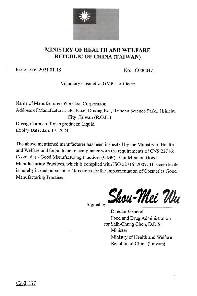 Voluntary Cosmetics GMP Certificate _C000047__page-0001